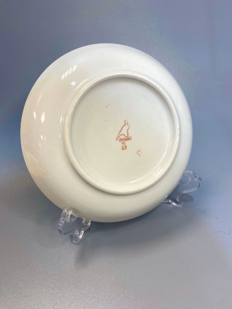 Блюдце от сервиза Дулевского ФЗ. Фарфор с крытьем и позолотой. Винтаж, СССР. Цена за 1шт. Картинка 3